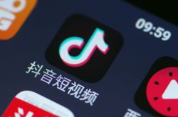 【1分钟教程】白银公司咨询电话_哔哩哔哩